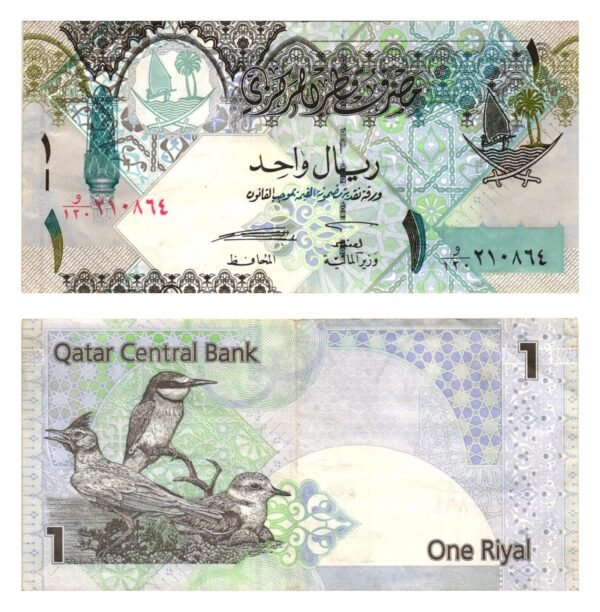 QATAR 1 riyal ND VF-