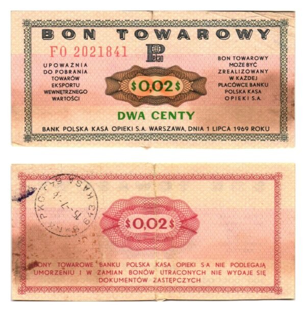 POLAND 2 cents 1969 / Foreign exchange certificate / VF