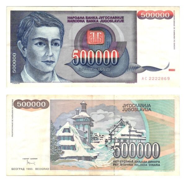 YUGOSLAVIA 500000 dinara 1993 VF