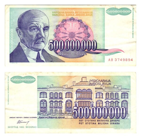 YUGOSLAVIA 500 million dinara 1993 VF