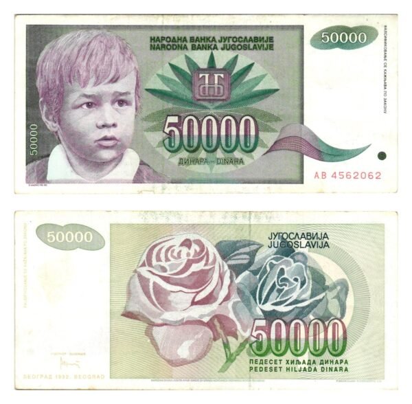 YUGOSLAVIA 50000 dinara 1992 VF