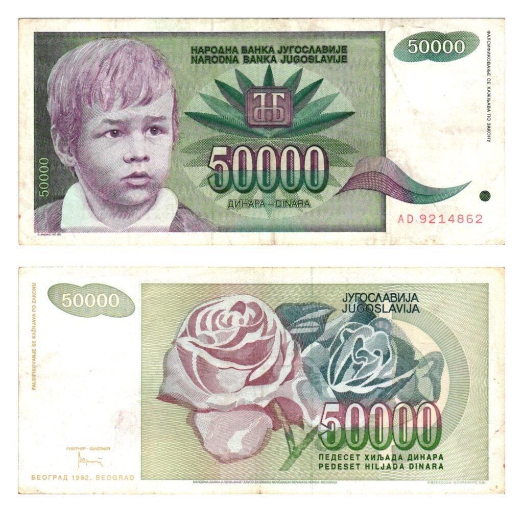 YUGOSLAVIA 50000 dinara 1992 VF