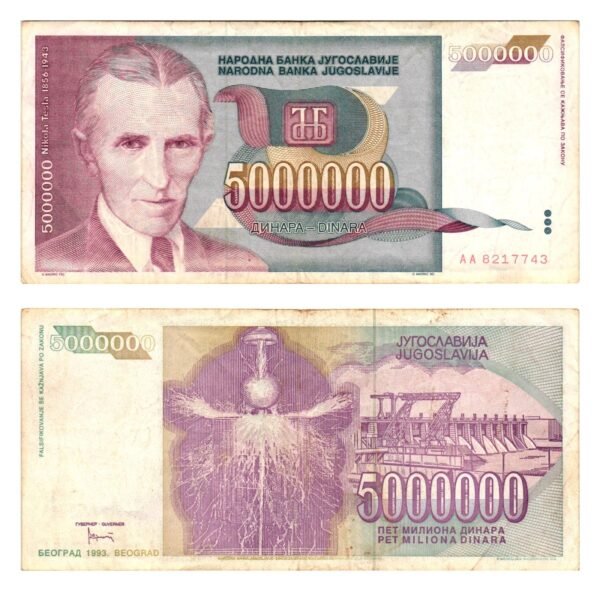 YUGOSLAVIA 5 million dinara 1993 / Nikola Tesla / VF
