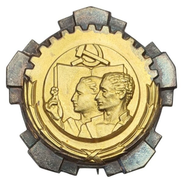 YUGOSLAVIA Order of Labor with Golden Wreath, 2nd class, vertical pin, ZNB mint