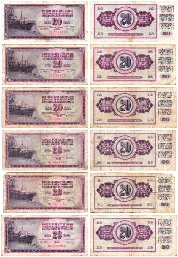 YUGOSLAVIA 20 dinara banknotes lot / 6 pcs. / lower grades