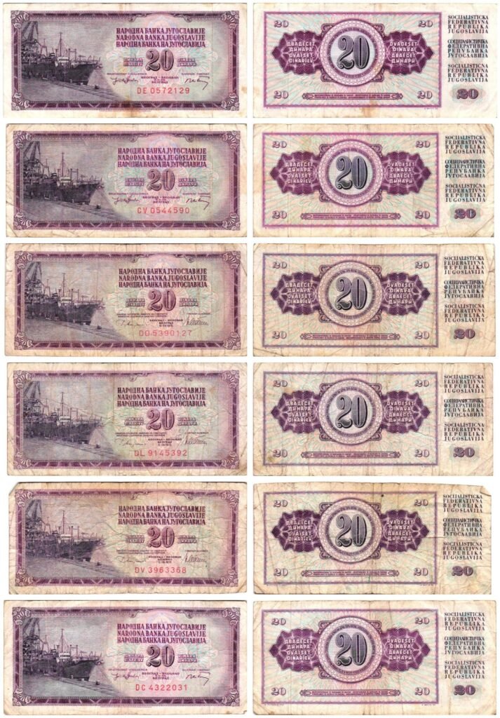 YUGOSLAVIA 20 dinara banknotes lot / 6 pcs. / lower grades