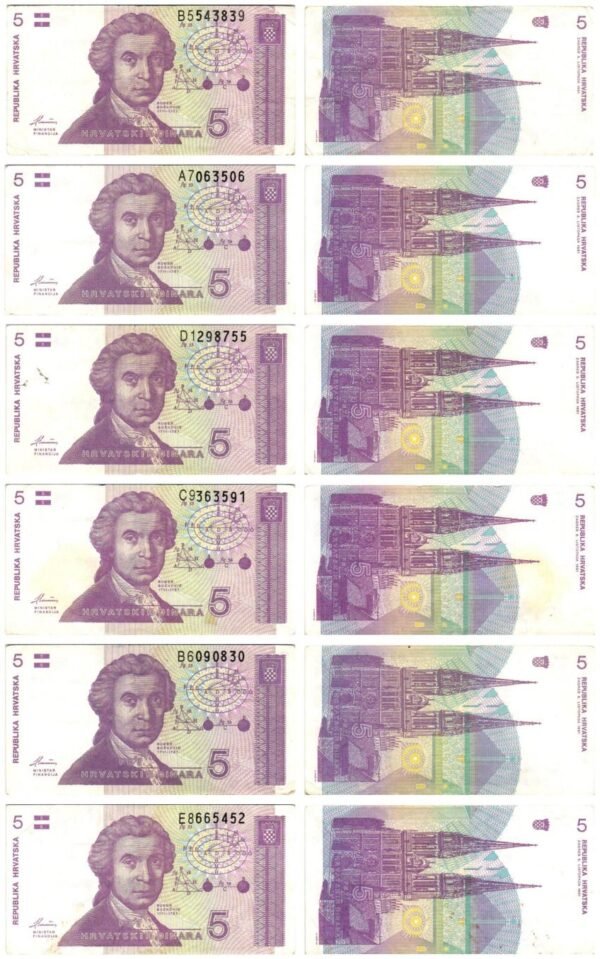 CROATIA 5 hrvatskih dinara 1991 banknotes lot / 6 pcs. / various grades