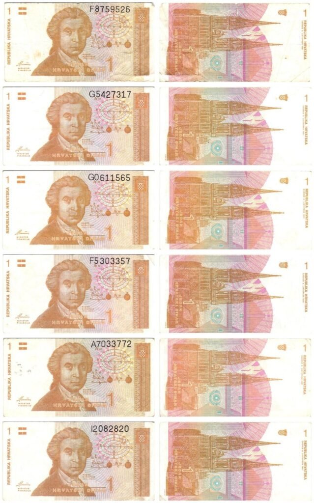 CROATIA 1 hrvatski dinar 1991 banknotes lot / 6 pcs. / various grades