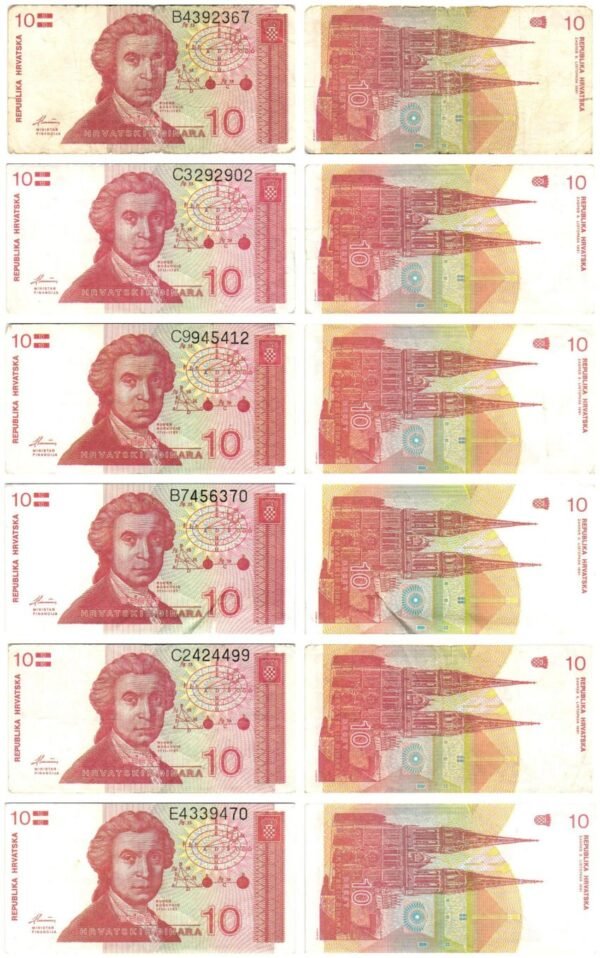 CROATIA 10 hrvatskih dinara 1991 banknotes lot / 6 pcs. / various grades
