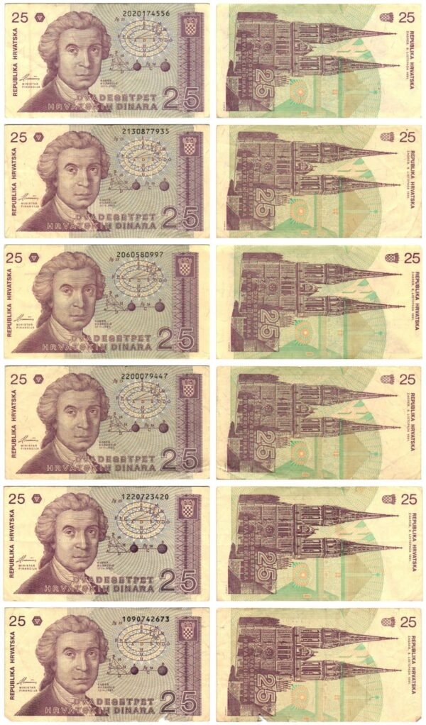 CROATIA 25 hrvatskih dinara 1991 banknotes lot / 6 pcs. / various grades