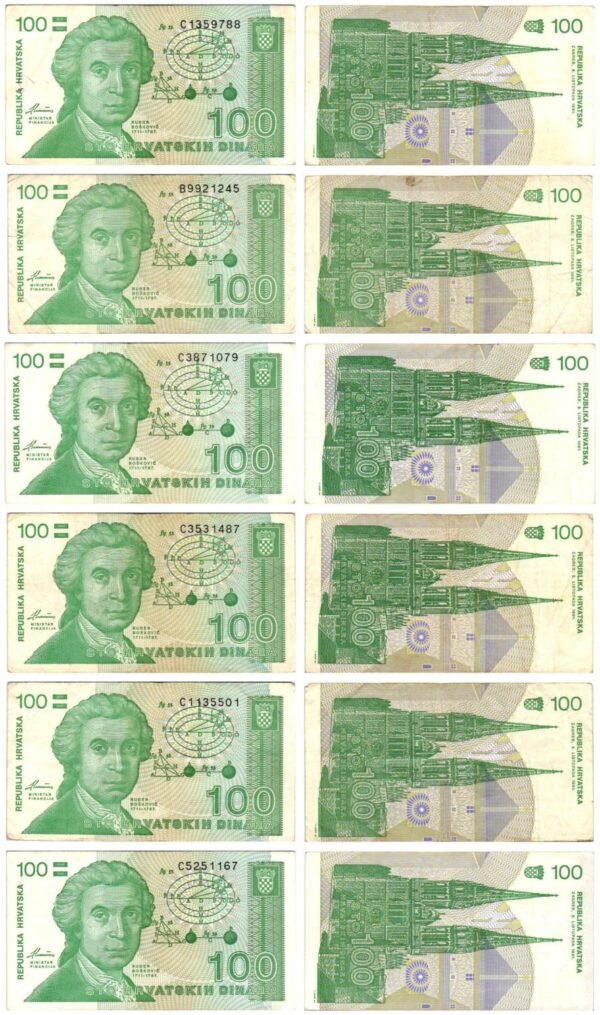 CROATIA 100 hrvatskih dinara 1991 banknotes lot / 6 pcs. / various grades