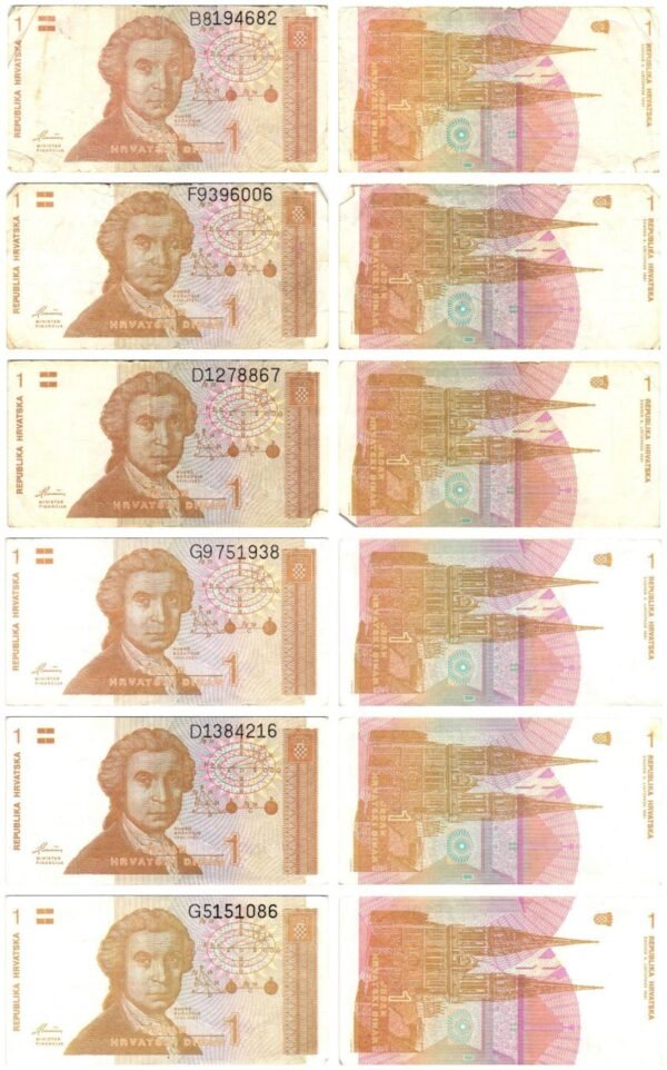 CROATIA 1 hrvatski dinar 1991 banknotes lot / 6 pcs. / various grades