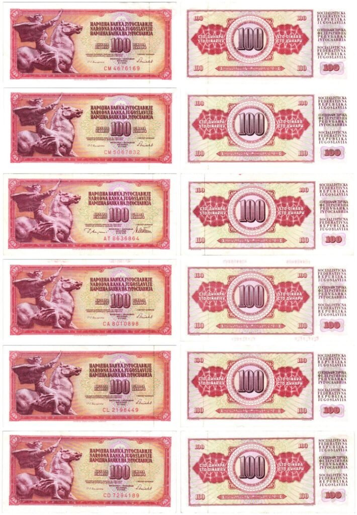 YUGOSLAVIA 100 dinara banknotes lot / 6 pcs. / higher grades