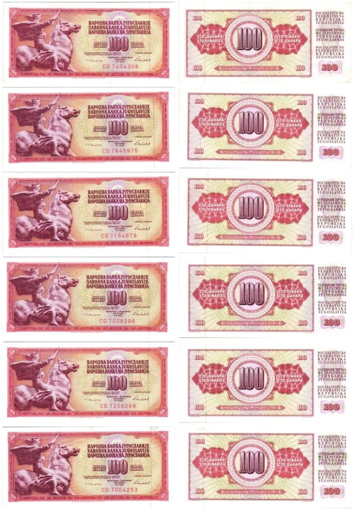 YUGOSLAVIA 100 dinara banknotes lot / 6 pcs. / higher grades