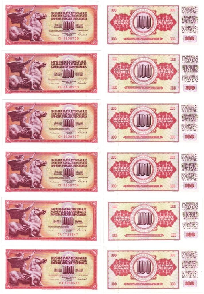 YUGOSLAVIA 100 dinara banknotes lot / 6 pcs. / higher grades
