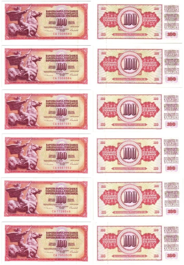 YUGOSLAVIA 100 dinara banknotes lot / 6 pcs. / higher grades