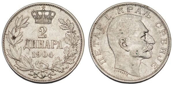 SERBIA 2 dinara 1904 / Silver / VF