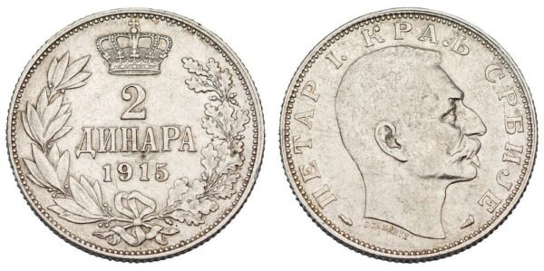 SERBIA 2 dinara 1915 / With SCHWARTZ / Silver / VF-
