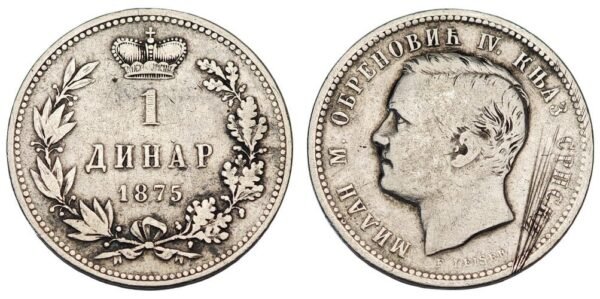 SERBIA 1 dinar 1875 / Silver / damaged / F