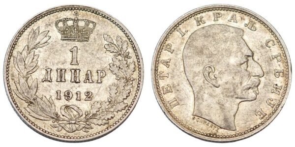SERBIA 1 dinar 1912 / Silver / VF+