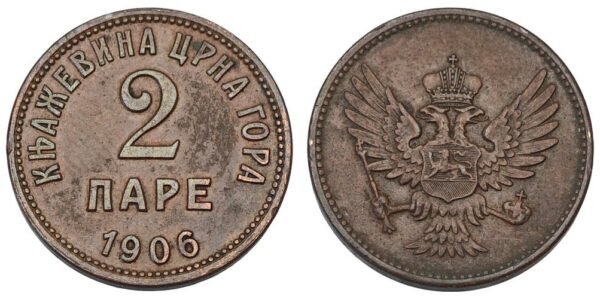 MONTENEGRO 2 pare 1906 / Principality / VF