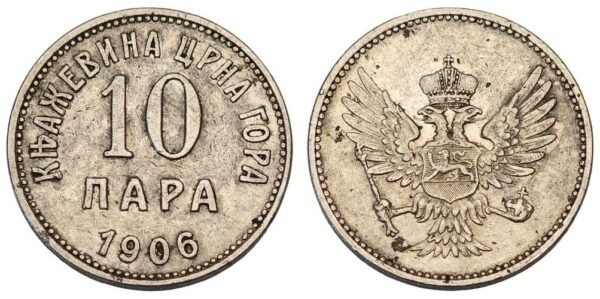MONTENEGRO 10 para 1906 / Principality / VF
