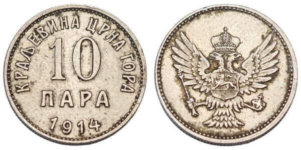 MONTENEGRO 10 para 1914 / Kingdom / VF