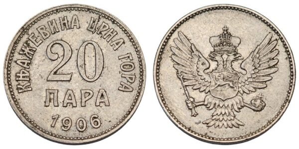 MONTENEGRO 20 para 1906 / Principality / VF