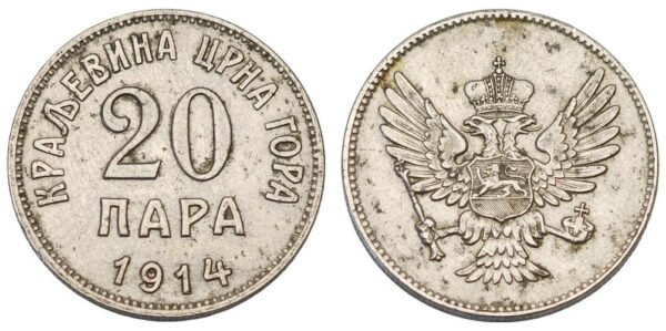 MONTENEGRO 20 para 1914 / Kingdom / VF