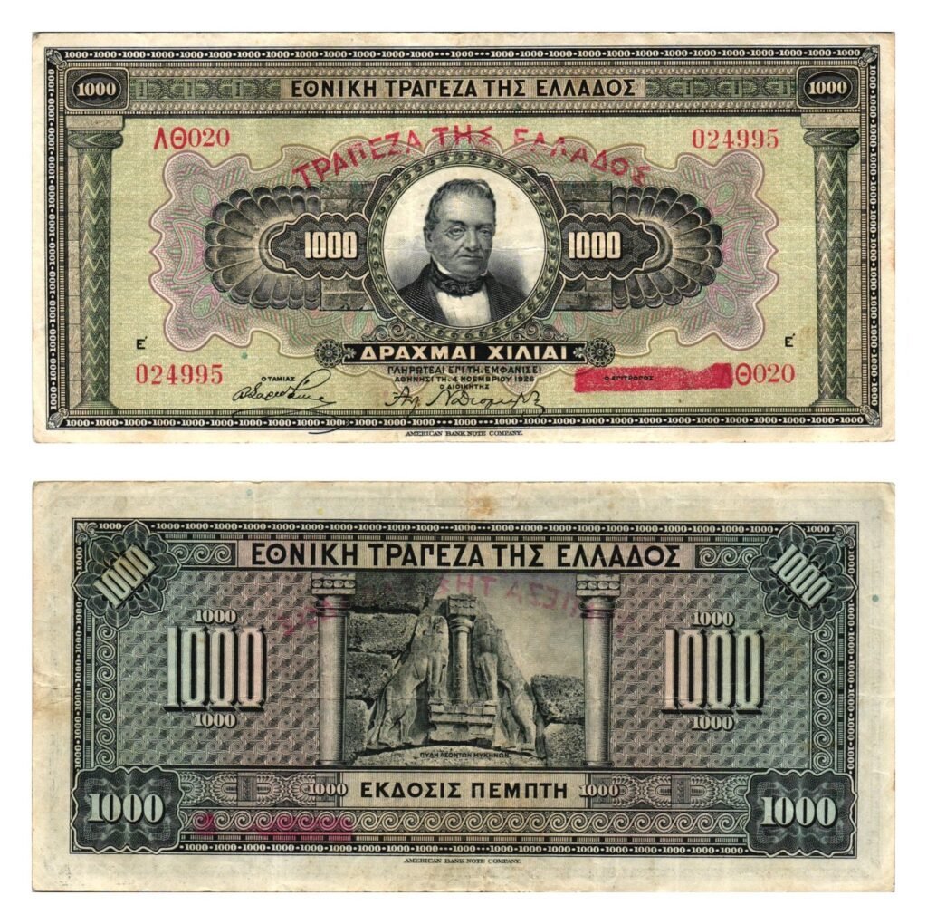 GREECE 1000 drachmes 1926 / with red overprint / VF