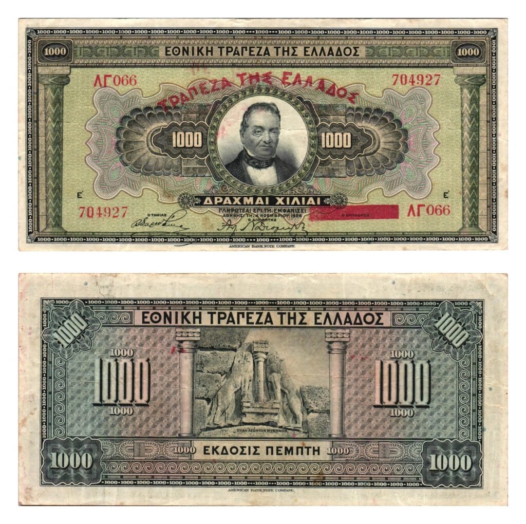 GREECE 1000 drachmes 1926 / with red overprint / VF