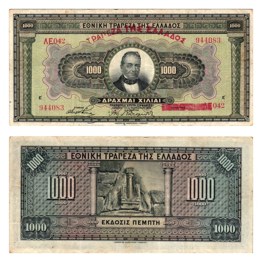 GREECE 1000 drachmes 1935 / with red overprint / VF