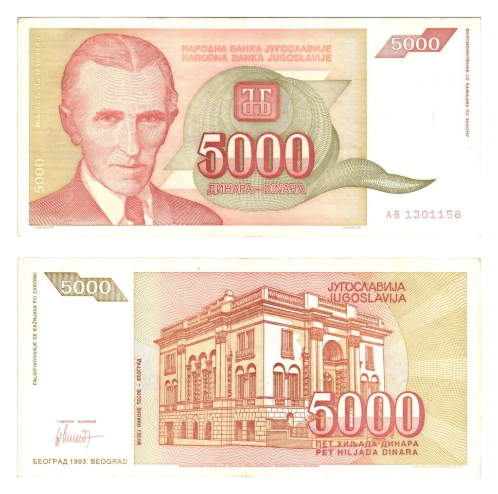 YUGOSLAVIA 5000 dinara 1993 / Nikola Tesla / VF