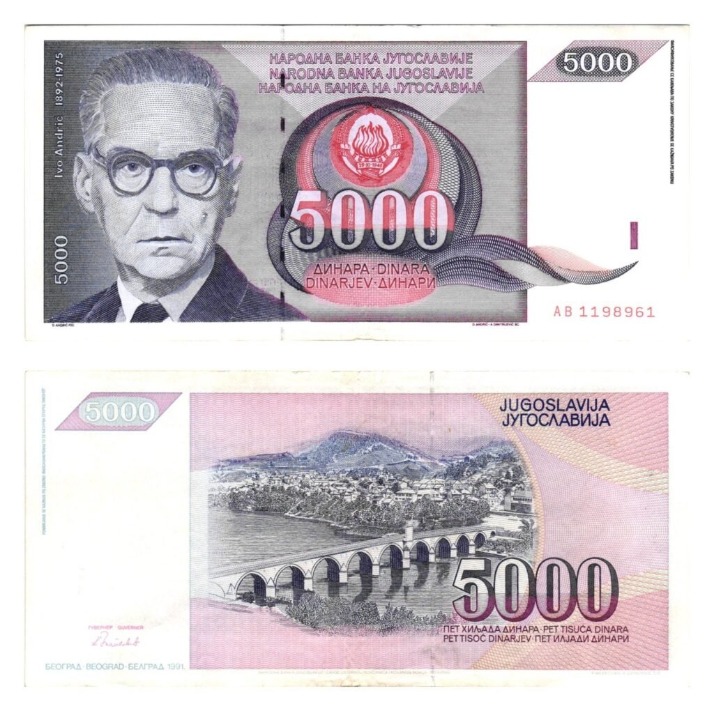 YUGOSLAVIA 5000 dinara 1991 VF