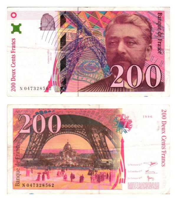 FRANCE 200 francs 1996 VF