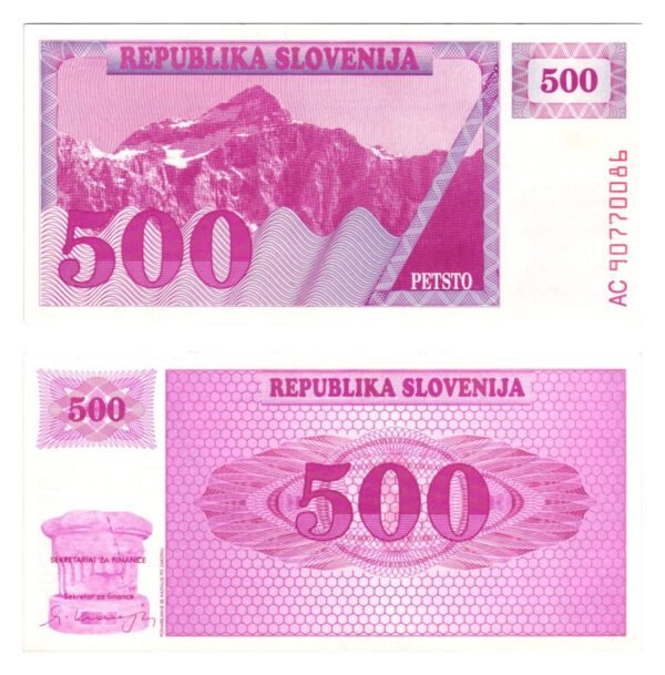 SLOVENIA 500 tolarjev 1990 UNC