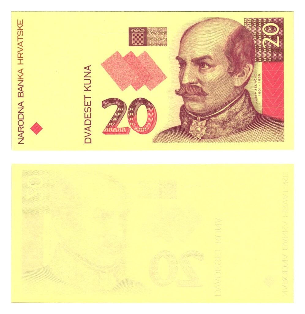 CROATIA 20 kuna 1993 / Obverse trial print / UNC-
