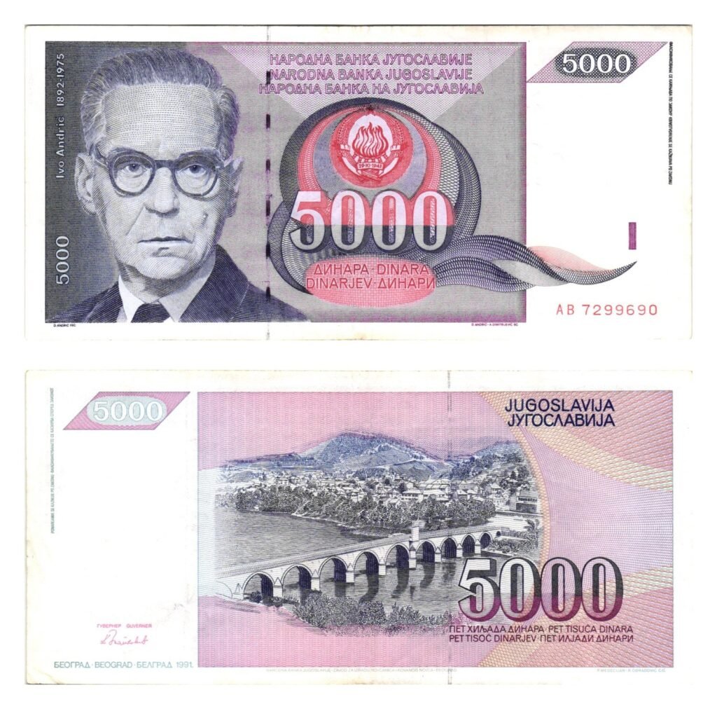 YUGOSLAVIA 5000 dinara 1991 VF+