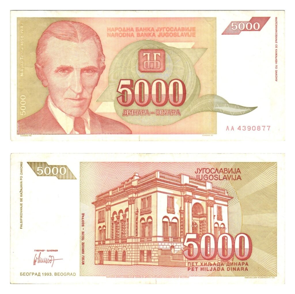 YUGOSLAVIA 5000 dinara 1993 / Nikola Tesla / VF+
