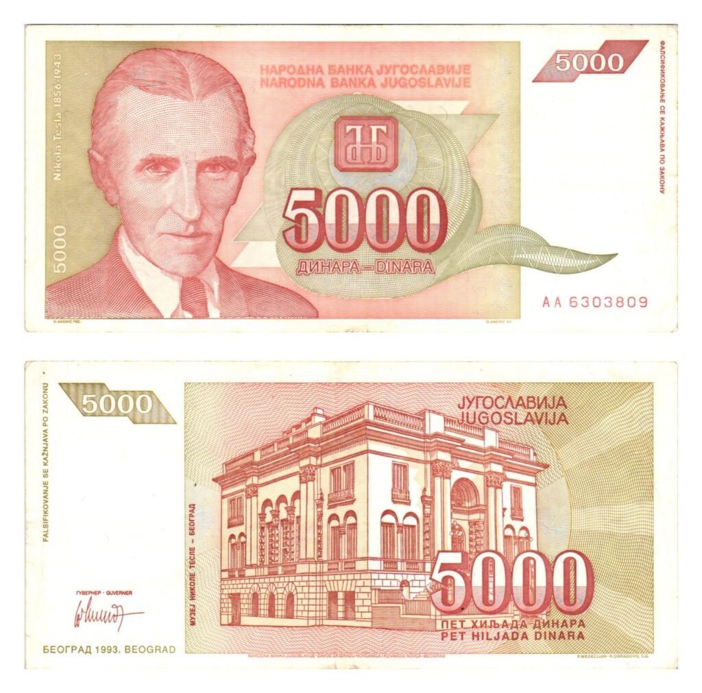 YUGOSLAVIA 5000 dinara 1993 / Nikola Tesla / VF+