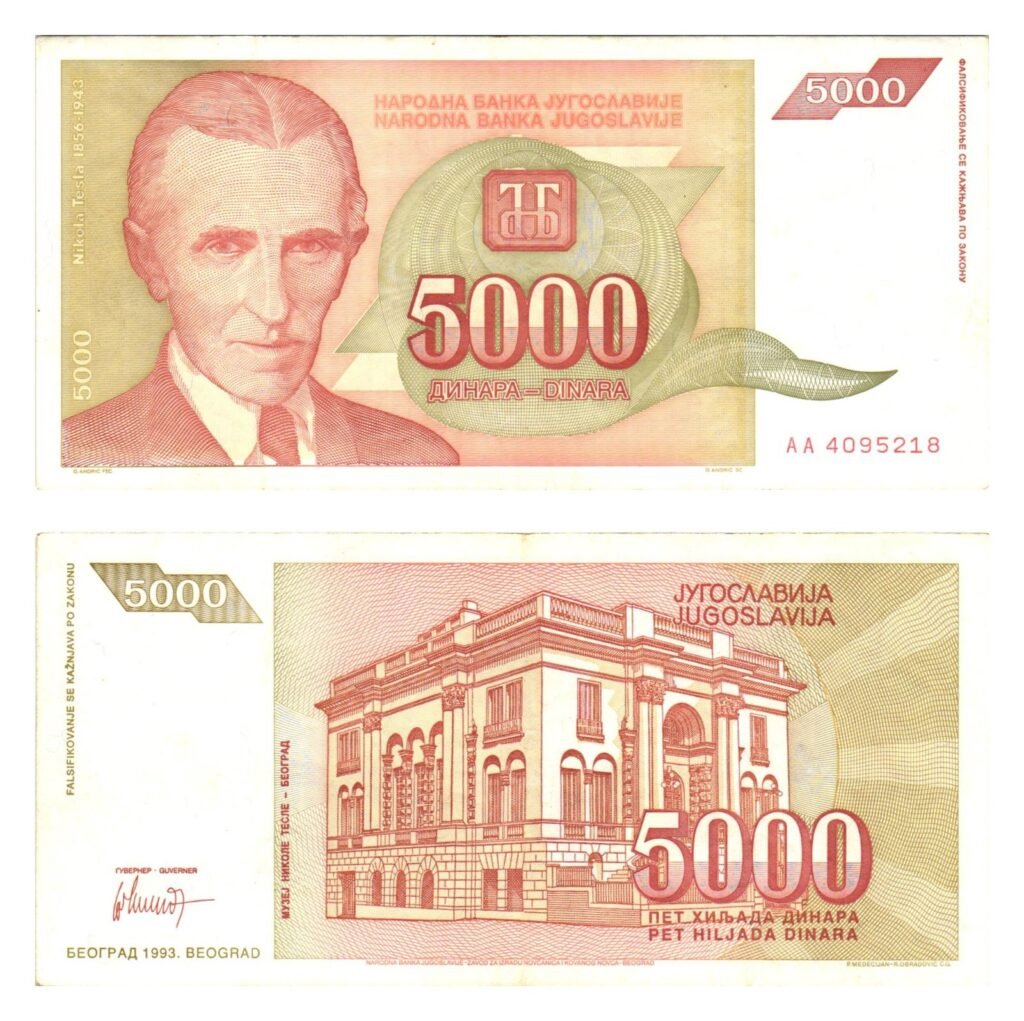 YUGOSLAVIA 5000 dinara 1993 / Nikola Tesla / VF+