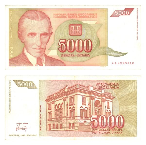 YUGOSLAVIA 5000 dinara 1993 / Nikola Tesla / VF+