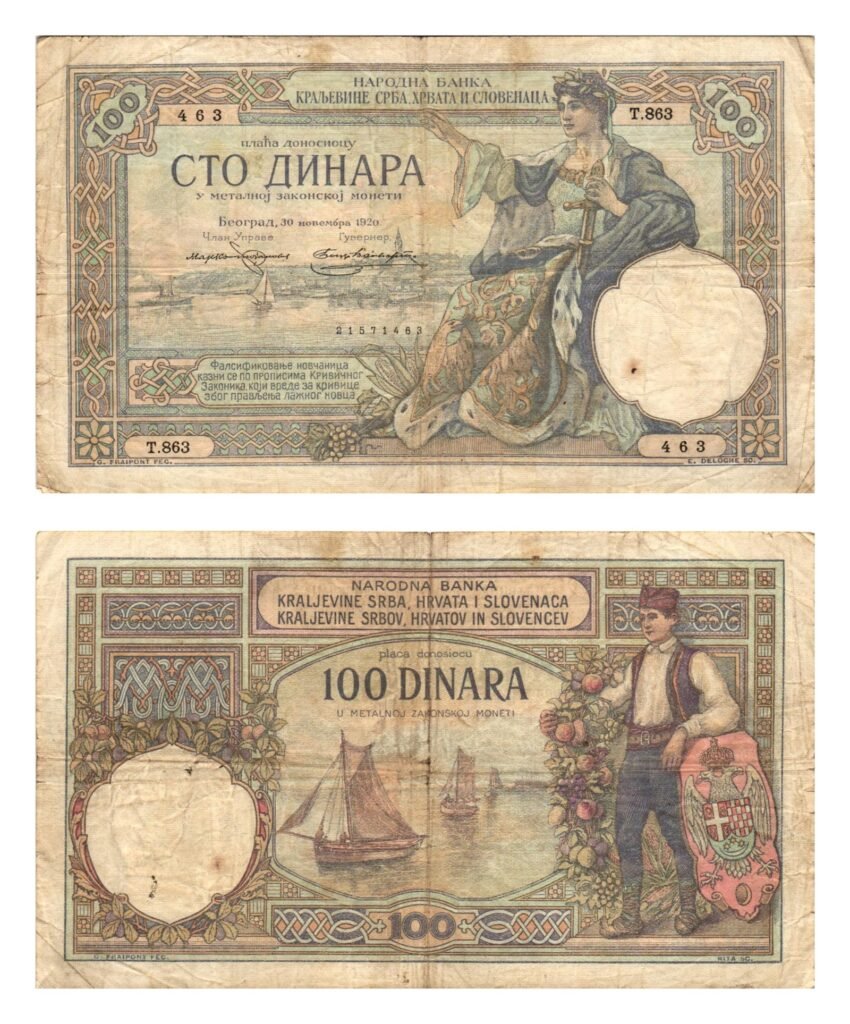 YUGOSLAVIA 100 dinara 1920 / Kingdom of the Serbs, Croats and Slovenes / VF-