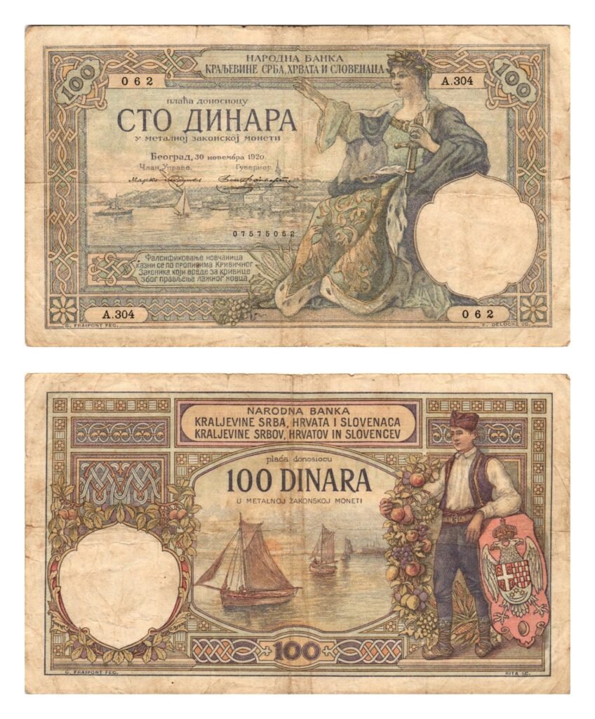 YUGOSLAVIA 100 dinara 1920 / Kingdom of the Serbs, Croats and Slovenes / VF-