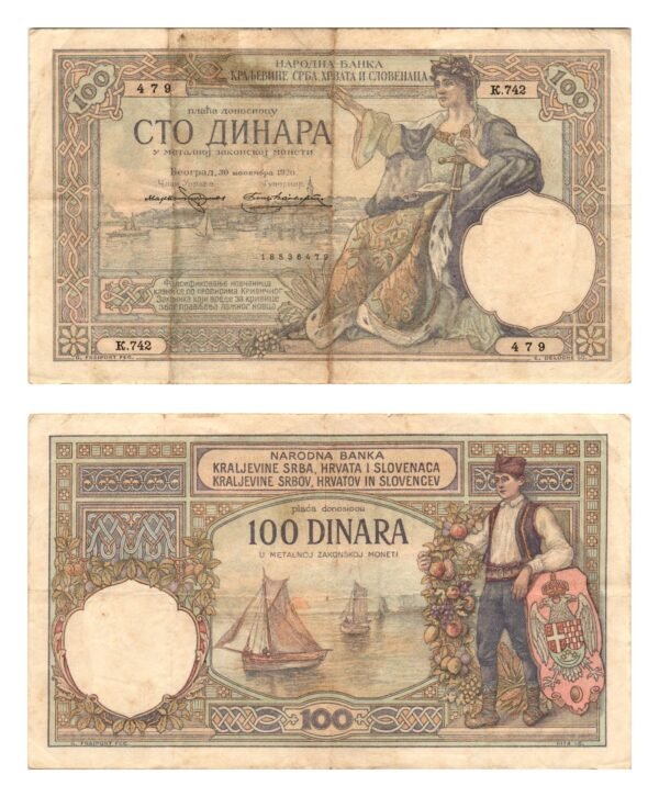 YUGOSLAVIA 100 dinara 1920 / Kingdom of the Serbs, Croats and Slovenes / VF-