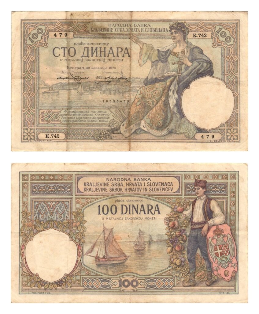 YUGOSLAVIA 100 dinara 1920 / Kingdom of the Serbs, Croats and Slovenes / VF-