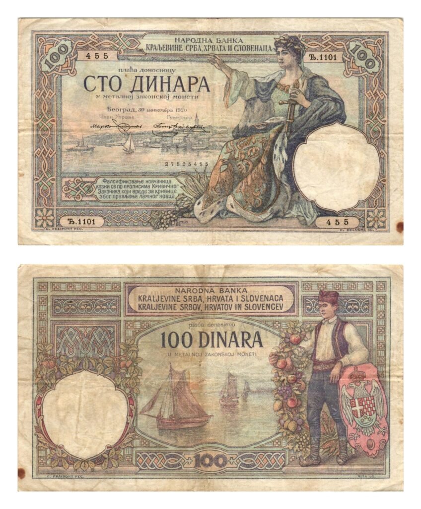 YUGOSLAVIA 100 dinara 1920 / Kingdom of the Serbs, Croats and Slovenes / VF-