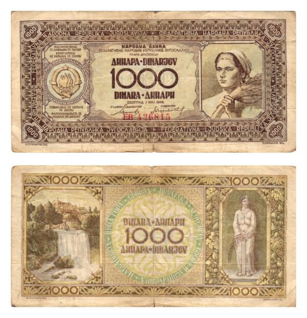 YUGOSLAVIA 1000 dinara 1946 VF-