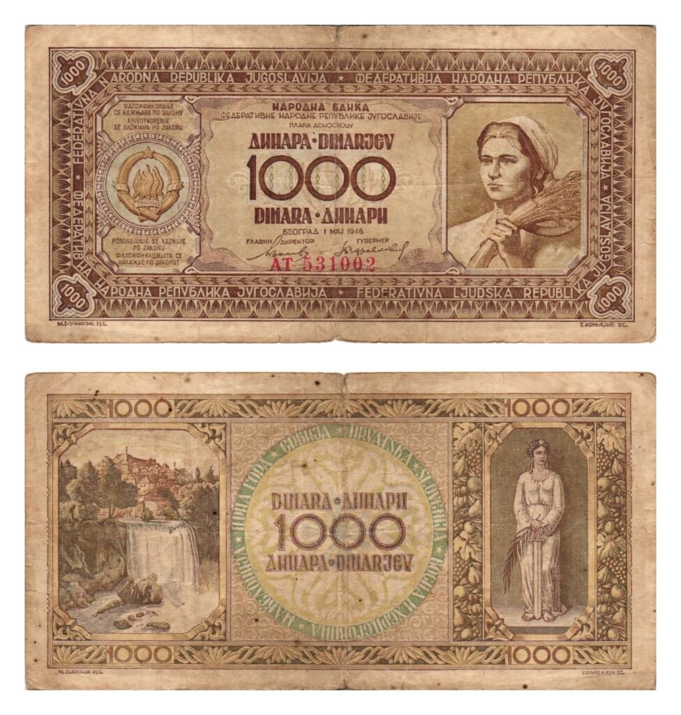YUGOSLAVIA 1000 dinara 1946 VF-