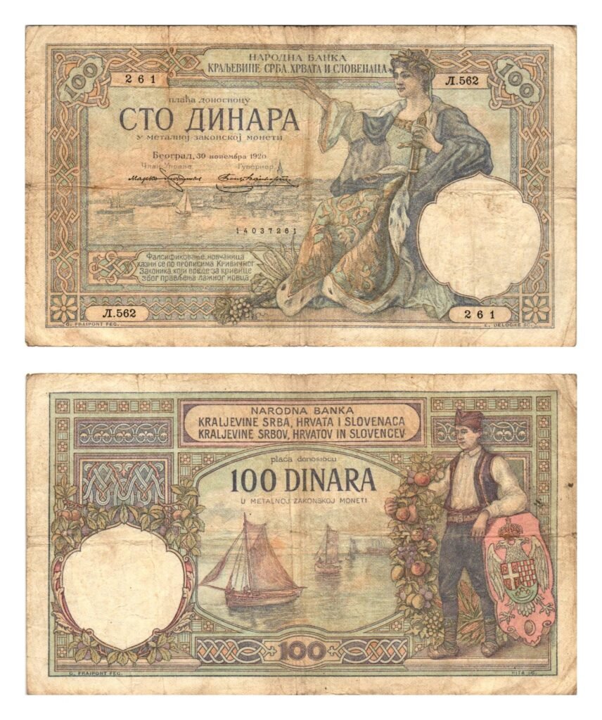 YUGOSLAVIA 100 dinara 1920 / Kingdom of the Serbs, Croats and Slovenes / F